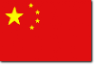 Flagge Volksrepublik China