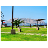 Der Park Alfredo Salazar