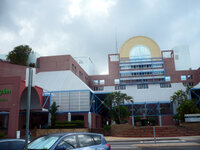 Das Holiday Inn Esplanade