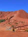 Auf dem Base Walk einmal um den Uluru