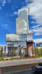 Frankfurt am Main