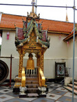 Wat_Doi_Suthep_190_1000.jpg