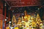 Wat Prahat Doi Suthep 