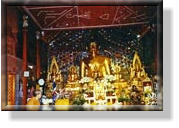 Wat Prahat Doi Suthep 