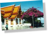 Wat Prahat Doi Suthep 