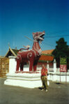 Wat Prahat Haripunchai