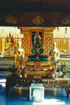 Wat Prahat Doi Suthep