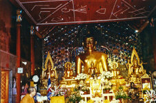 Wat Prahat Doi Suthep