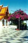 Wat Prahat Doi Suthep