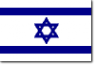 Flagge Israel